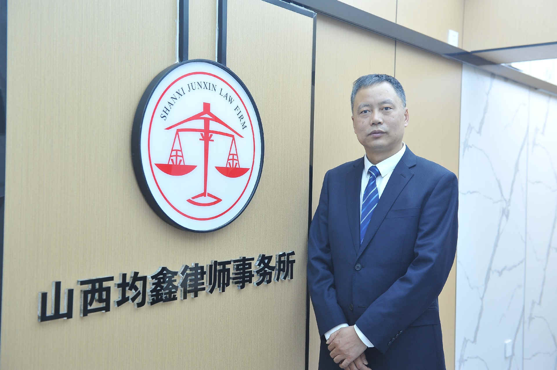 胡創軍律師 胡創軍律師