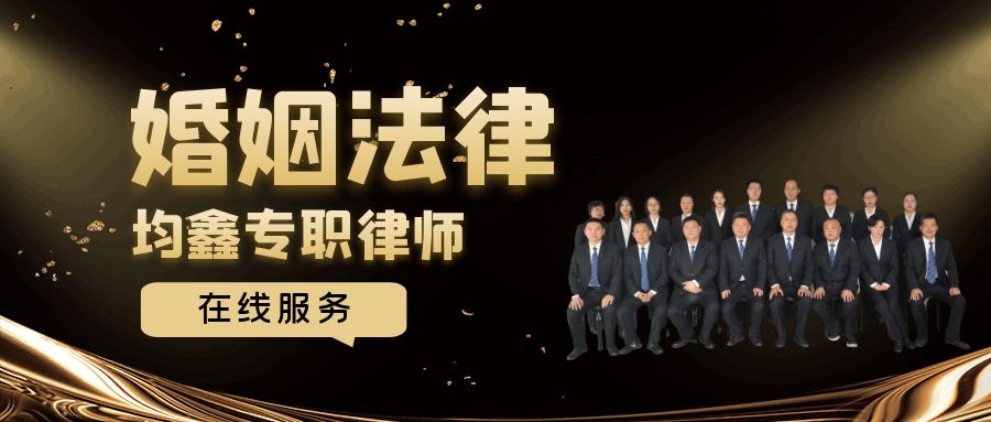 戀愛期間贈與對方的財物可否要求返還? 戀愛期間贈與對方的財物可否要求返還?