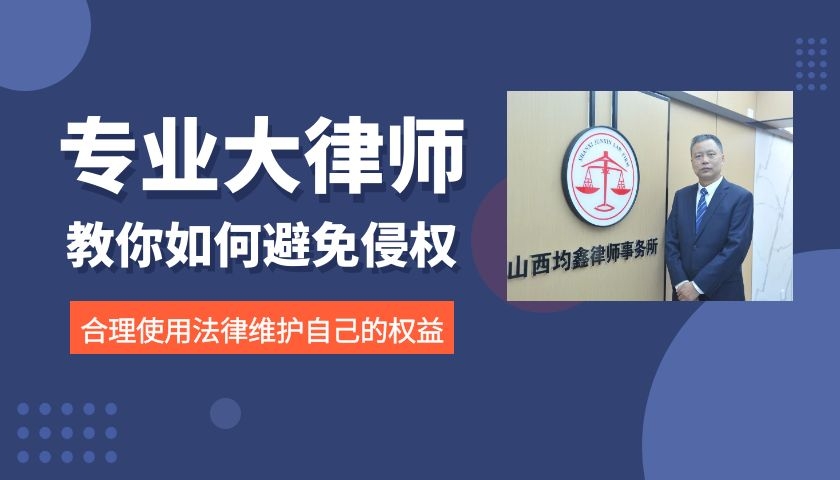 如何成為一名優(yōu)秀的大律師 如何成為一名優(yōu)秀的大律師