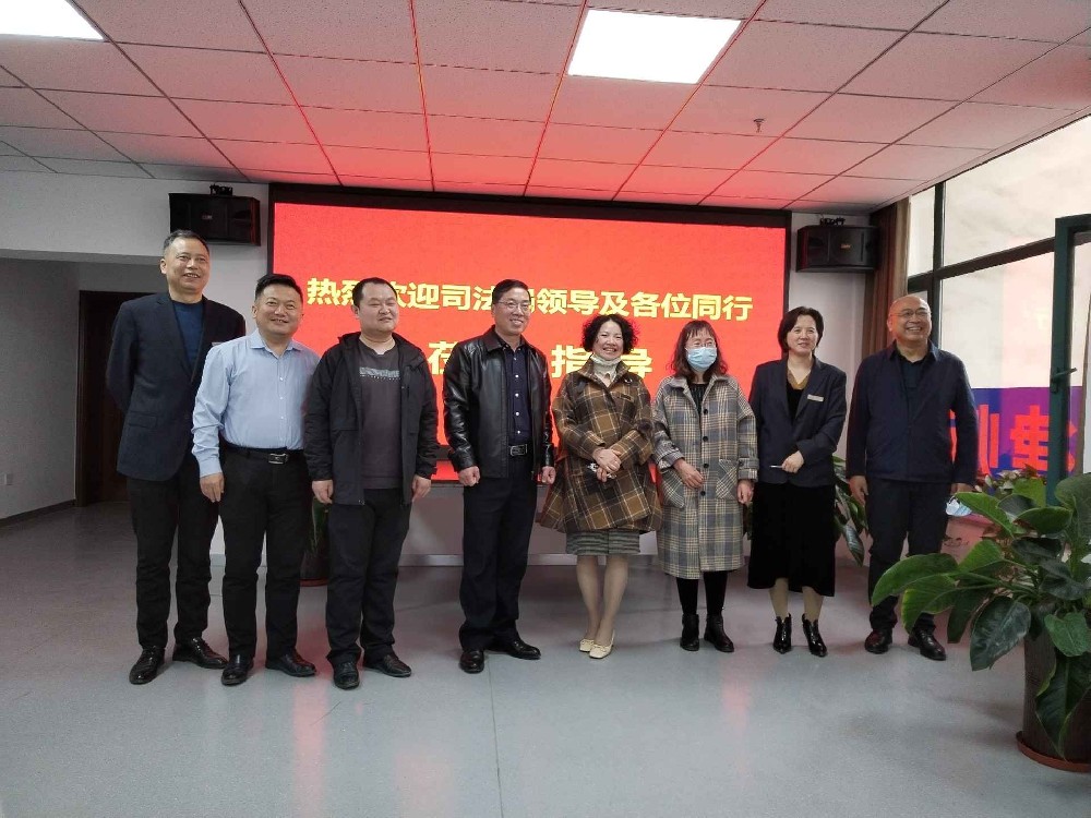 杏花嶺區司法局到山西均鑫律師事務所調研