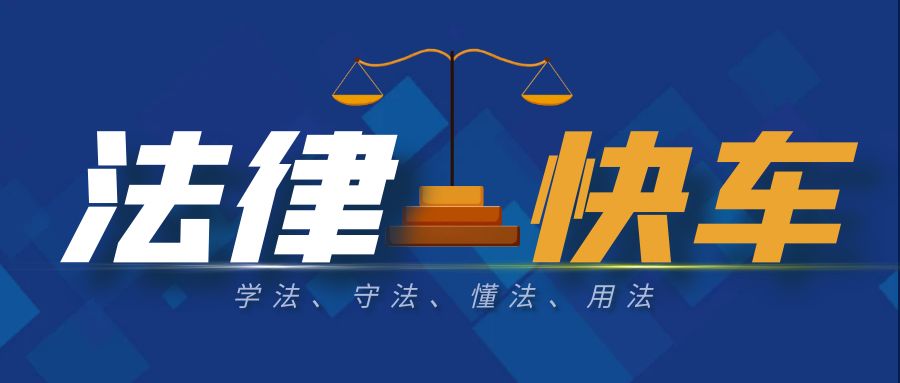 婚姻忠誠協議,是否具有法律效力