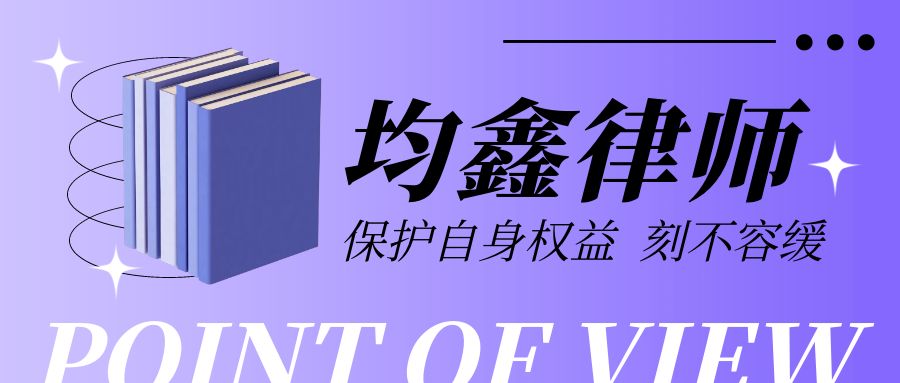 夫妻債務,一方是否需要共同承擔