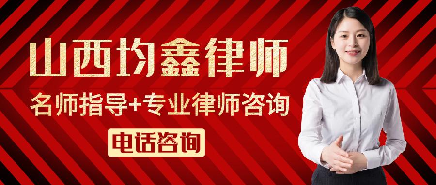 婚姻中家暴受害者如何維權？